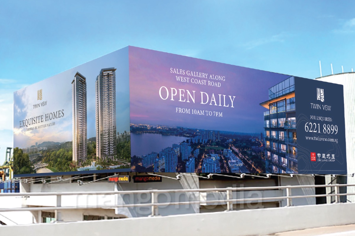 CSC Land Group Twin Vew Billboard