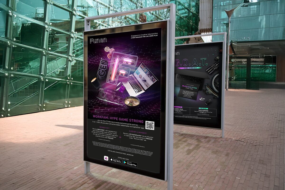 Funan Outdoor Posters